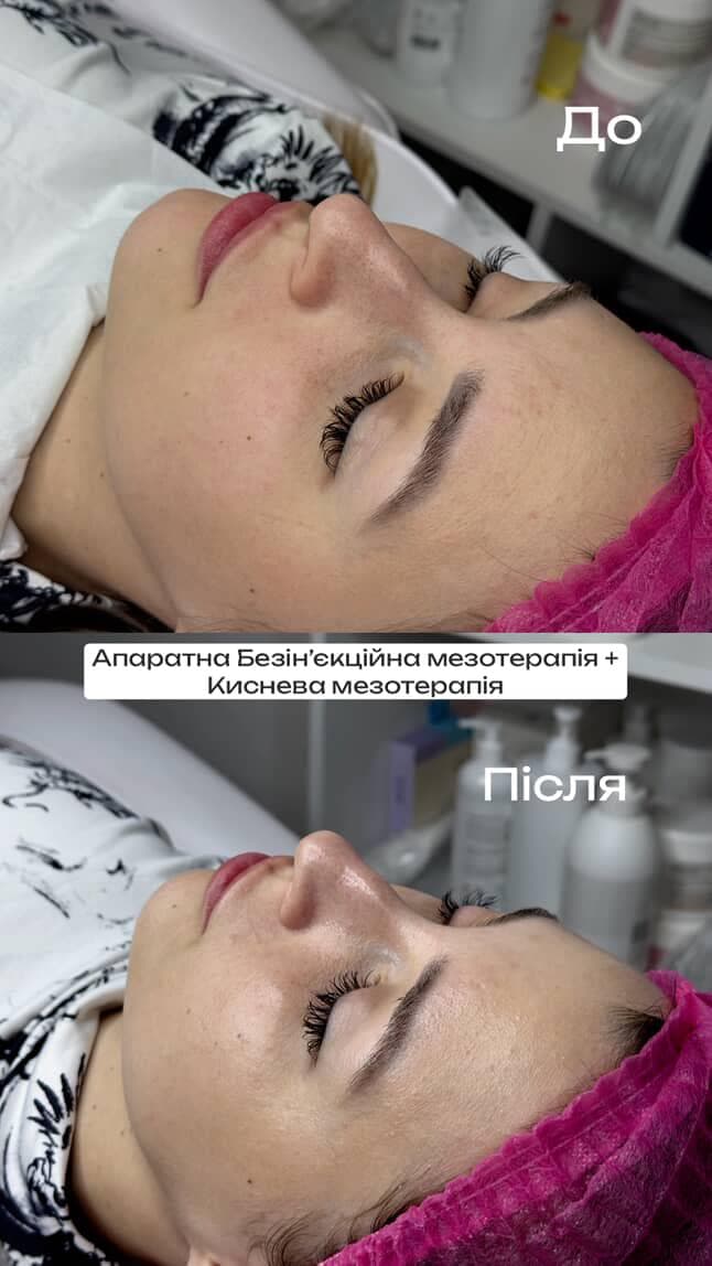 Фото відгуку 3